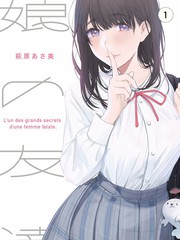 91成人福利漫画改编区分类图
